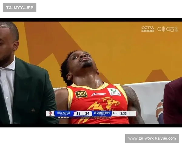 广厦队总决赛经验不足显现 首战主场失利暴露关键短板