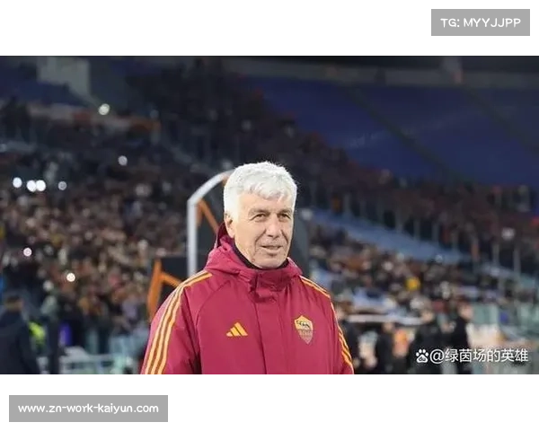 罗马主帅加斯佩里尼打造意甲最佳防守，11轮仅失5球